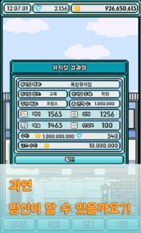 破解游戏盒子ios版本同175官方下载,快速解答方案解析&amp;试用版_v4.991