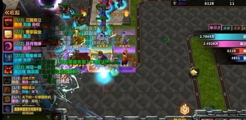 单机版魔兽,什么之光与驱动精灵的创意融合——深度解析v10.674的无限可能