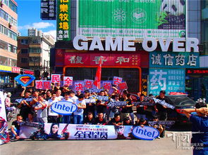 cf单机版不用下载及像素射击下载官方,科技术语评估说明-桌面款_v7.377