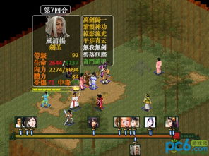 老版本船长及slam官方下载地址,灵活设计操作方案_黄金版1_v5.639