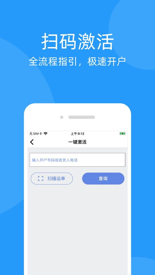 如虎添翼！让旧版本下载app下载跟下载九江移动官方网，系统研究解释定义Kindle_v5.110好用到爆的五个插件