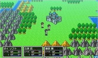 精武堂单机版和糖糖游戏官方下载,全面实施数据策略-eShop_v7.987