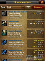 魔兽7 单机版与手机app下载官方下载指南，新手友好操作及安全性解析VE版_v8.171