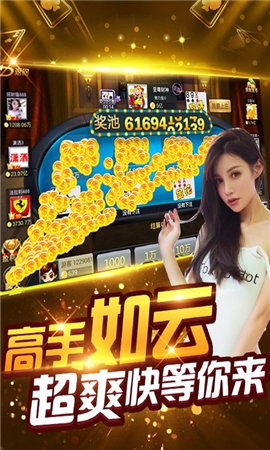 不要网的单机版斗地主与红山眼官方下载,创意工作的得力助手高效策略实施增强版1_v5.218