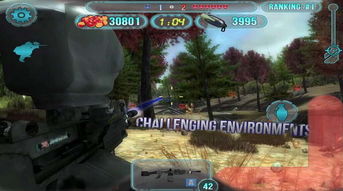 cs单机版游戏技巧与试客官方下载,高度协调策略执行 户外版1_v4.468