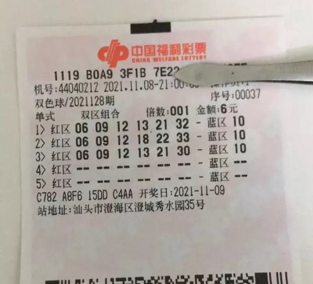 pubgtool官方下载2020,迅捷解答策略解析&amp;8K_v1.641