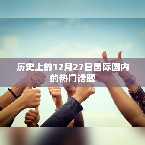 第880页