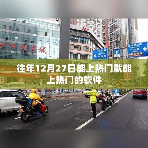 第879页
