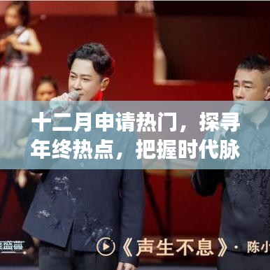 粗心大意 第2页