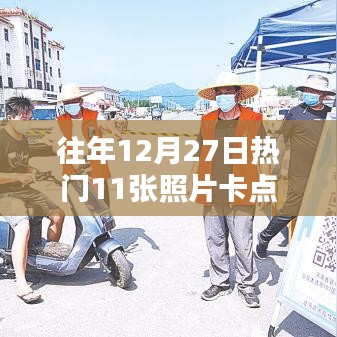 第874页