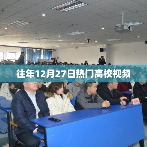 第873页