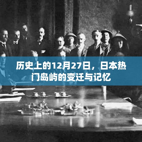 故事分享 第152页