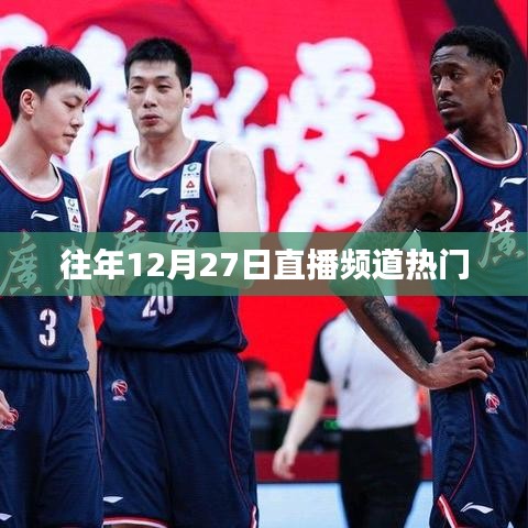 下里巴人 第2页