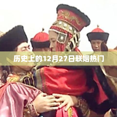 放生功德 第139页