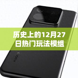 养生素食 第138页