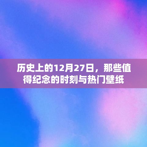 勃然大怒 第2页