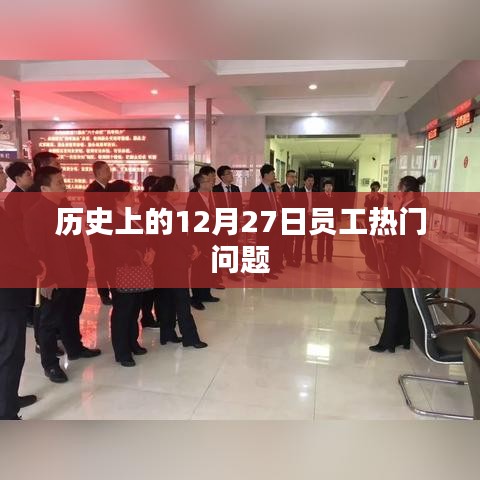 手舞足蹈 第3页