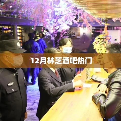 目不转睛 第2页