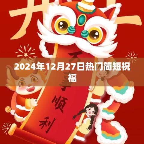 联系我们 第140页