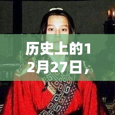 放生功德 第133页