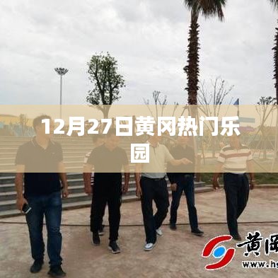 断织劝学 第2页