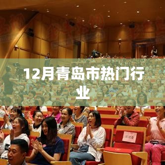 设身处地 第2页
