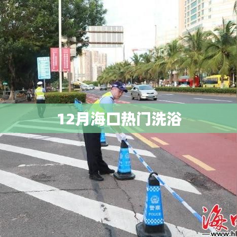 宁静致远 第2页