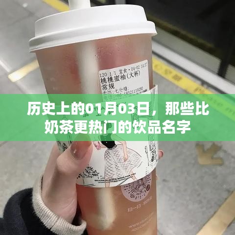 战天斗地 第2页
