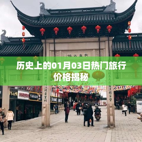 还淳反朴 第2页