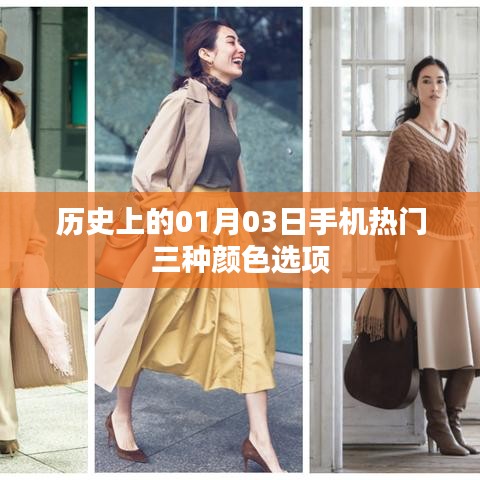 朴实无华