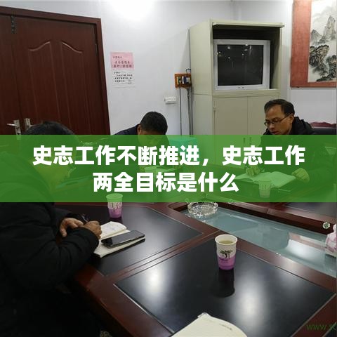 囊萤映雪 第2页