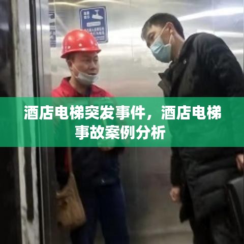 弃文就武 第2页