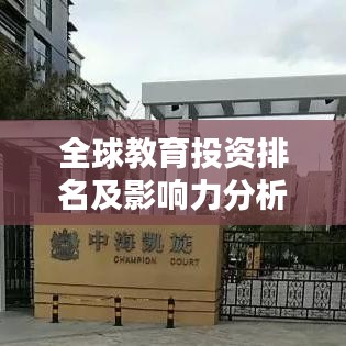 阳春白雪 第2页