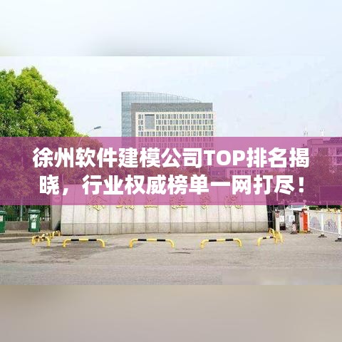 久别重逢 第2页
