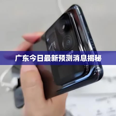 接连不断 第2页