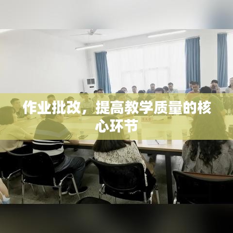 竭尽全力 第2页