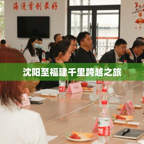 手舞足蹈 第2页