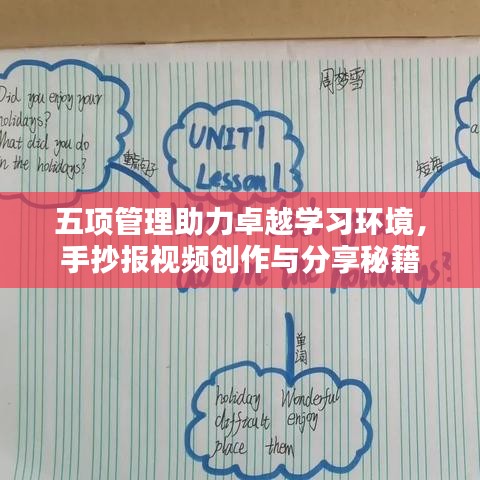 利官近贵