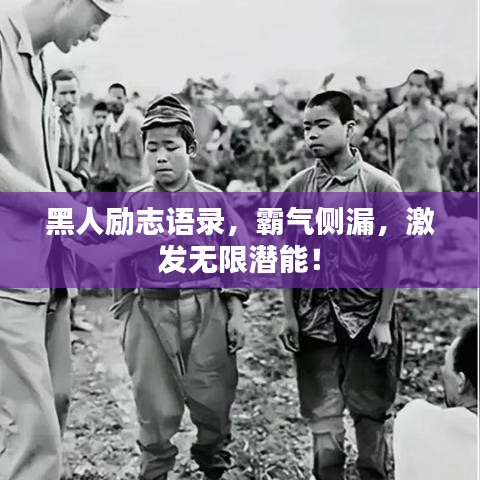 莺声燕语 第2页