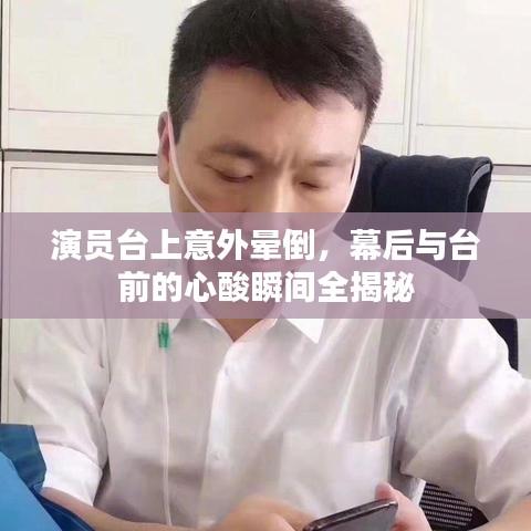 飞奇钩货