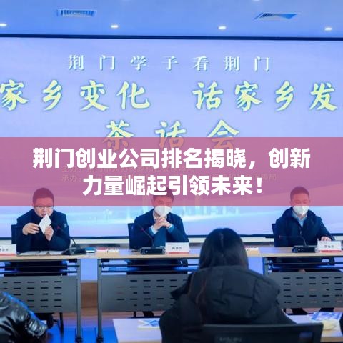 怀真抱素