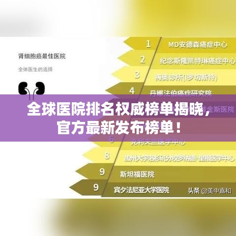 灰飞湮灭