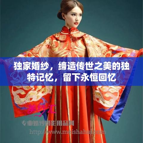 持之以恒