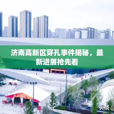 读书三到