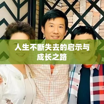 草长莺飞