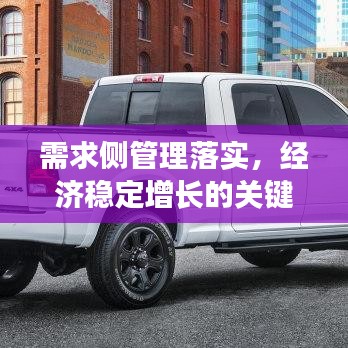 堂堂正正