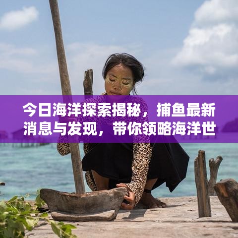 花开无言