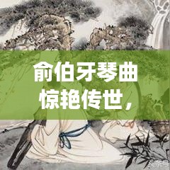倦鸟思归