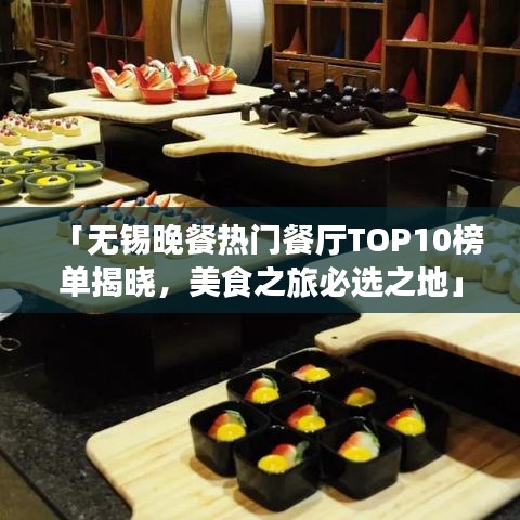秀才人情纸半张