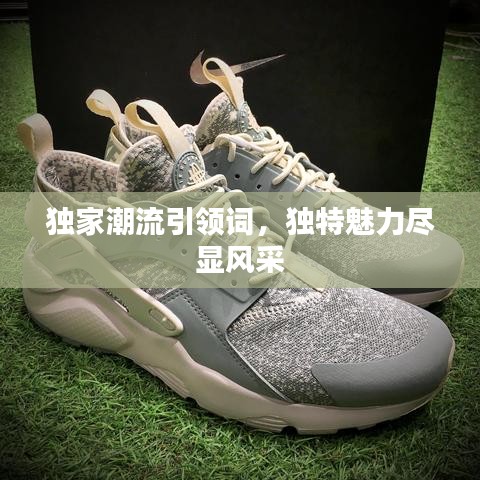 张骞乘槎